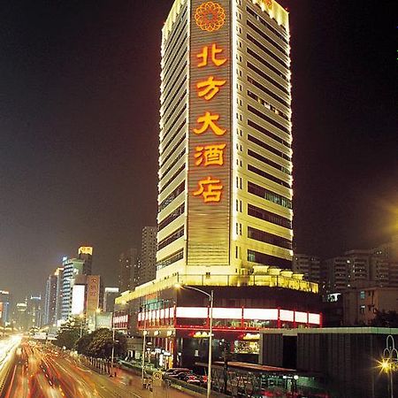 Norinco Hotel Shenzhen Eksteriør bilde