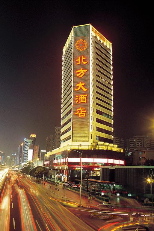 Norinco Hotel Shenzhen Eksteriør bilde