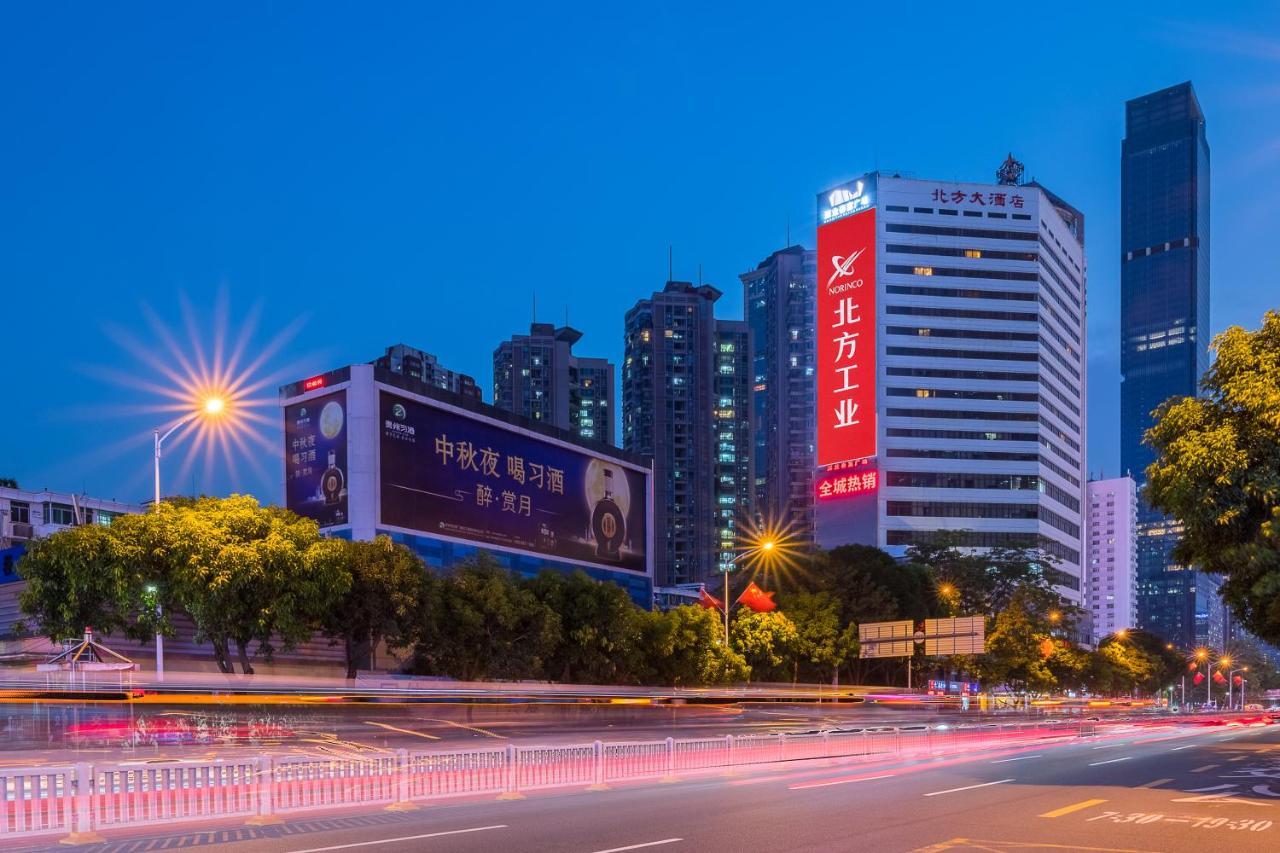 Norinco Hotel Shenzhen Eksteriør bilde